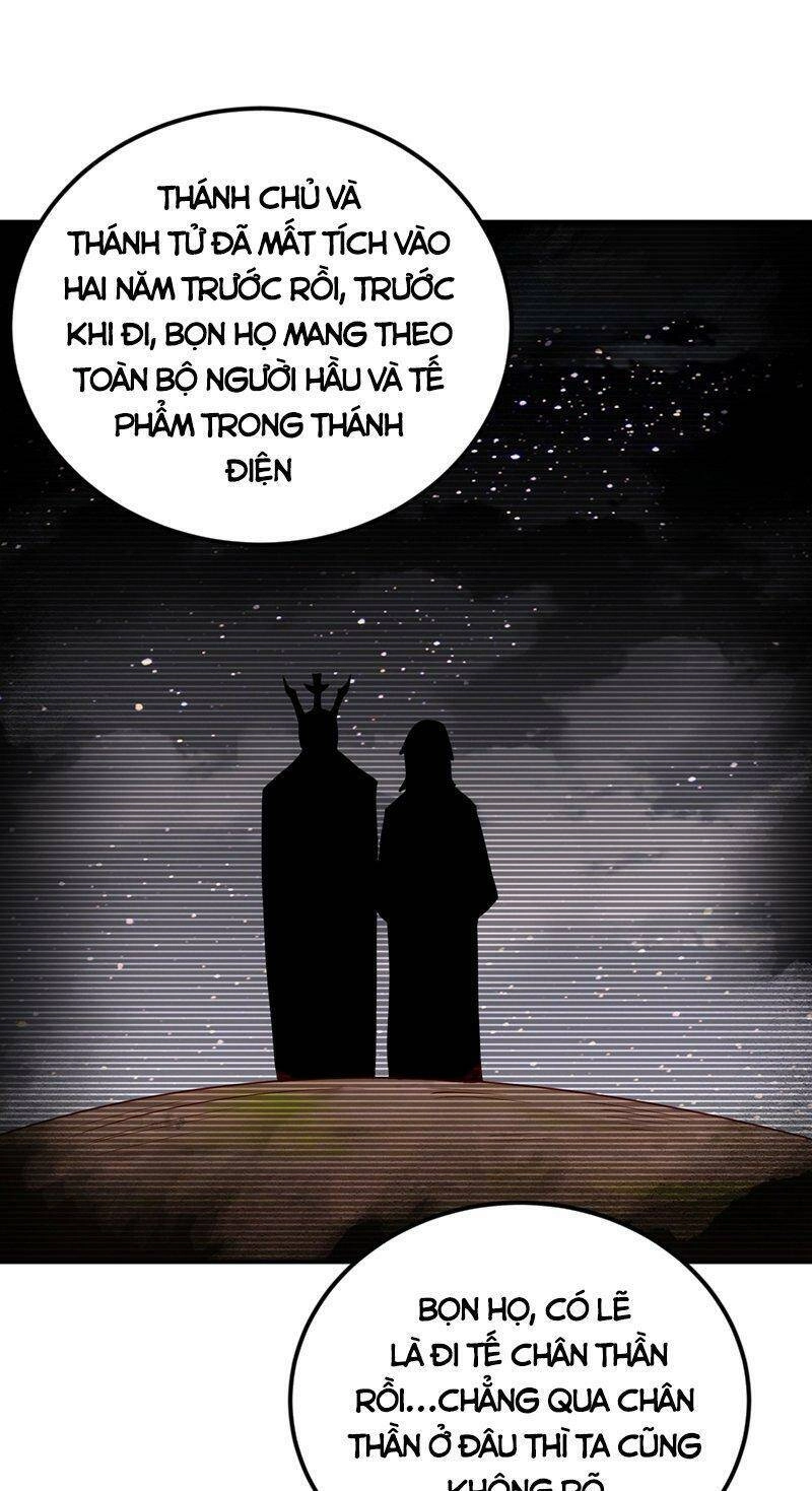 Võ Nghịch Chapter 423 - 19