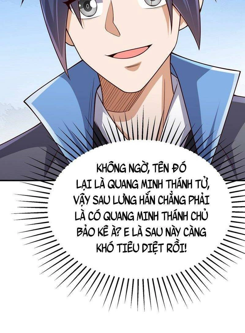 Võ Nghịch Chapter 423 - 23