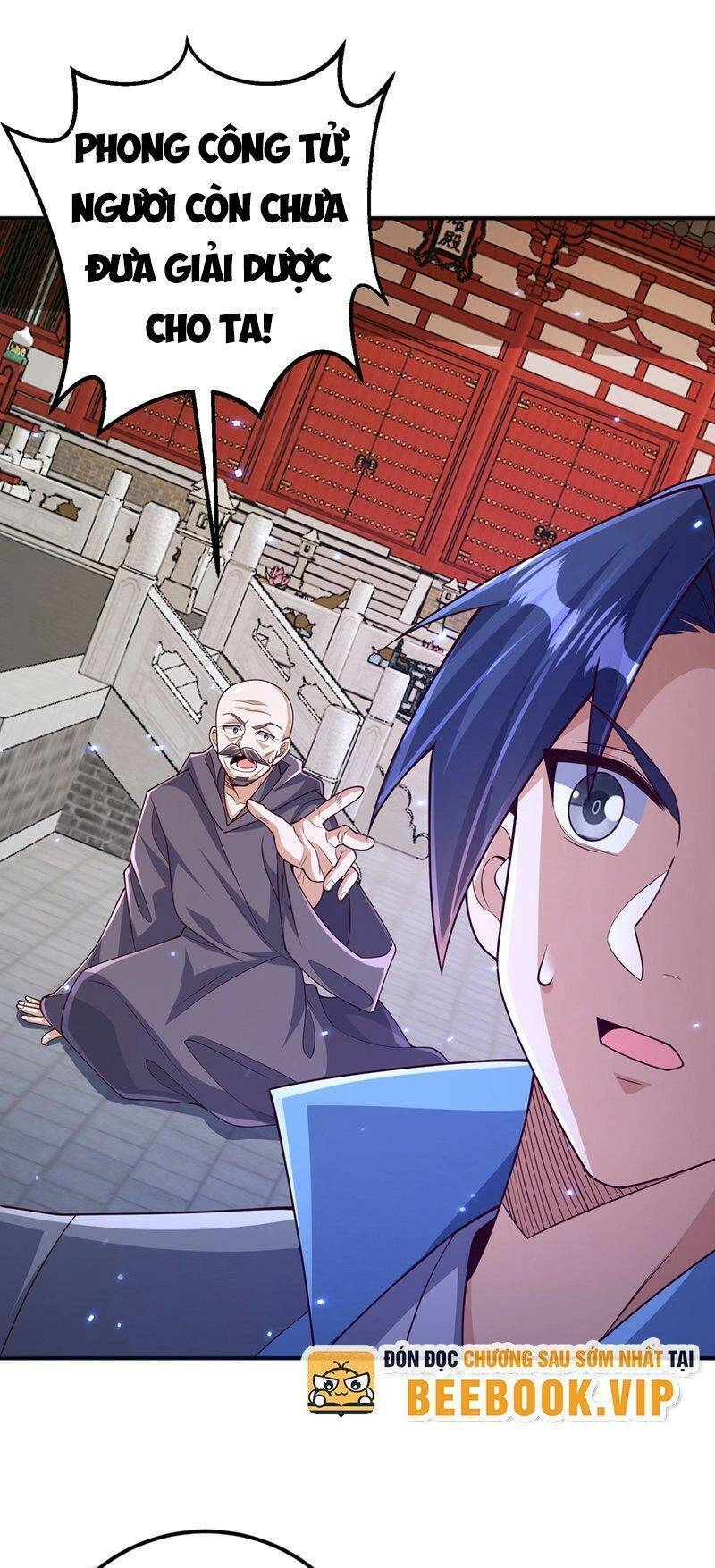 Võ Nghịch Chapter 423 - 26