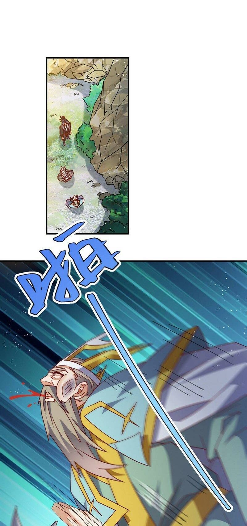 Võ Nghịch Chapter 424 - 8