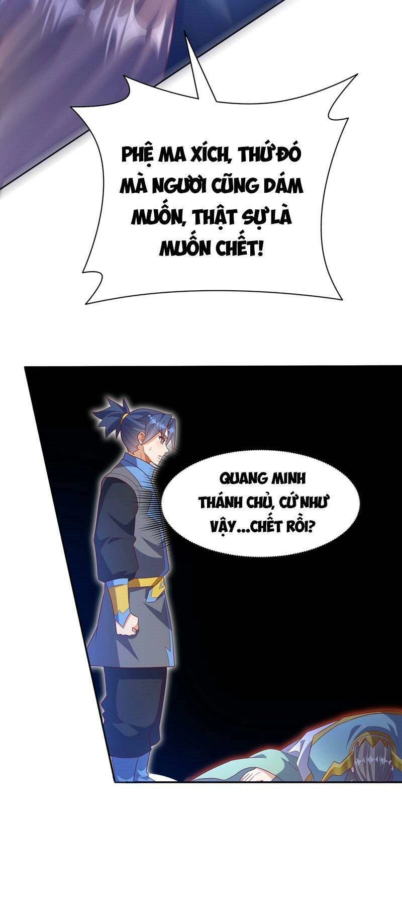 Võ Nghịch Chapter 424 - 22