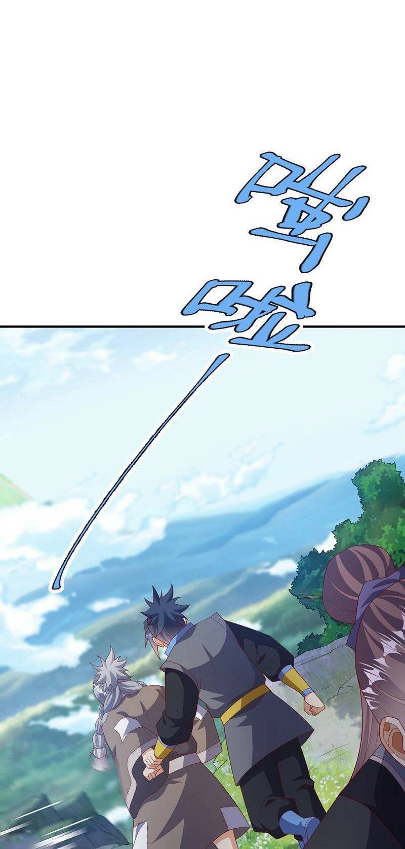 Võ Nghịch Chapter 424 - 29