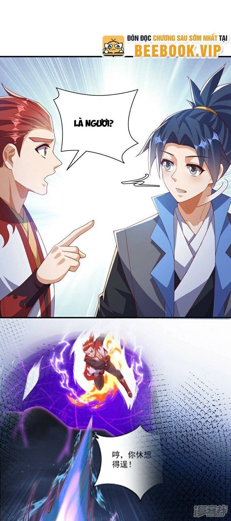 Võ Nghịch Chapter 425 - 6