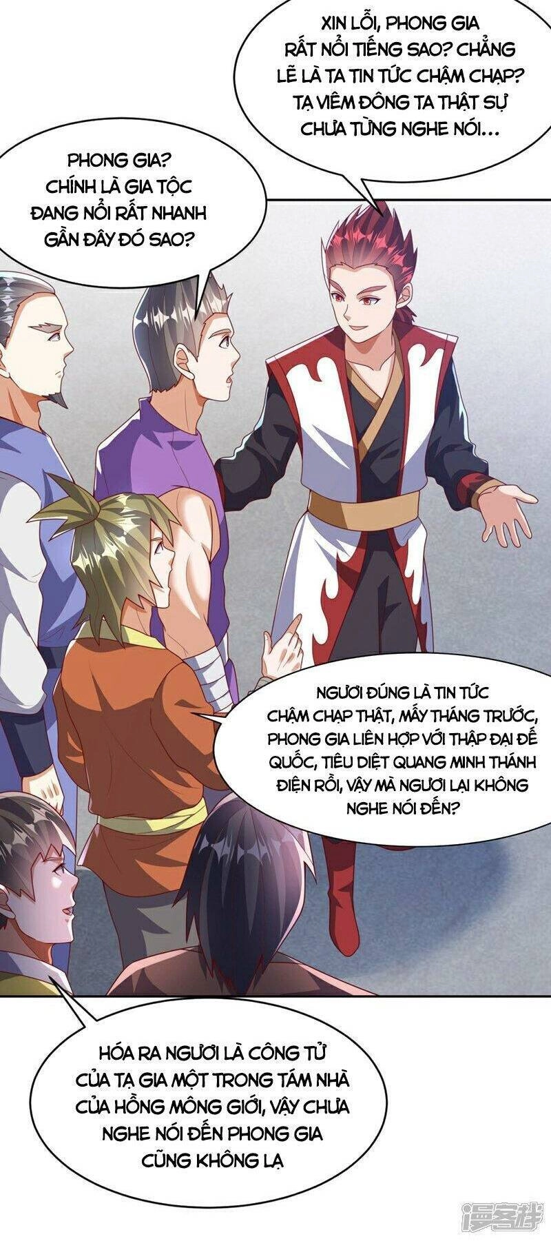 Võ Nghịch Chapter 425 - 14