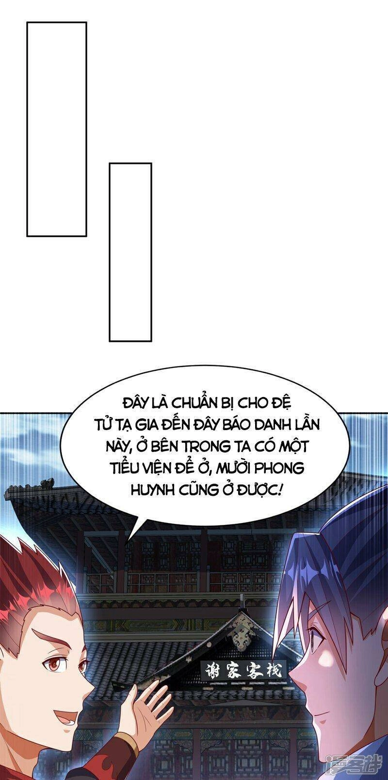 Võ Nghịch Chapter 425 - 25