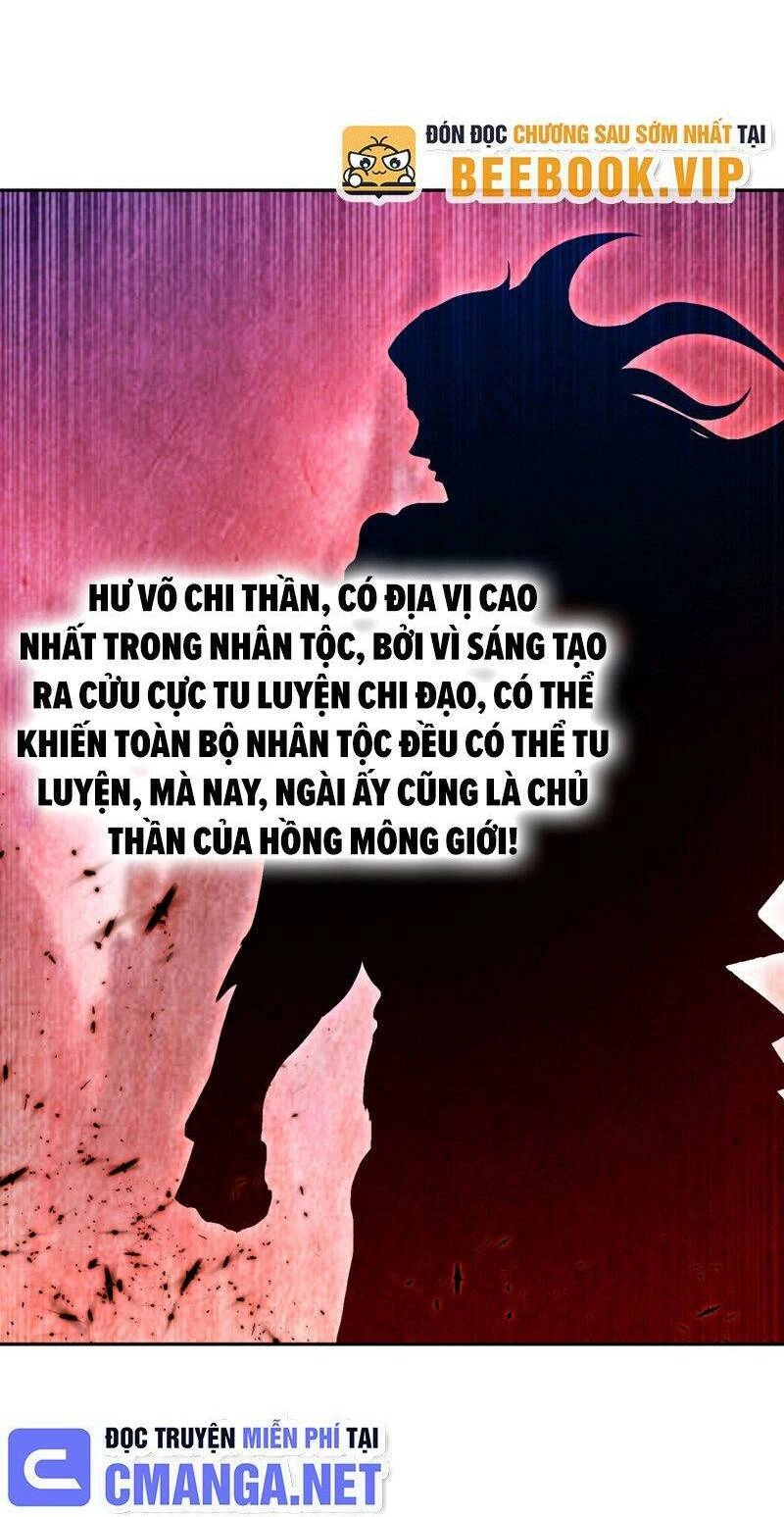 Võ Nghịch Chapter 426 - 10