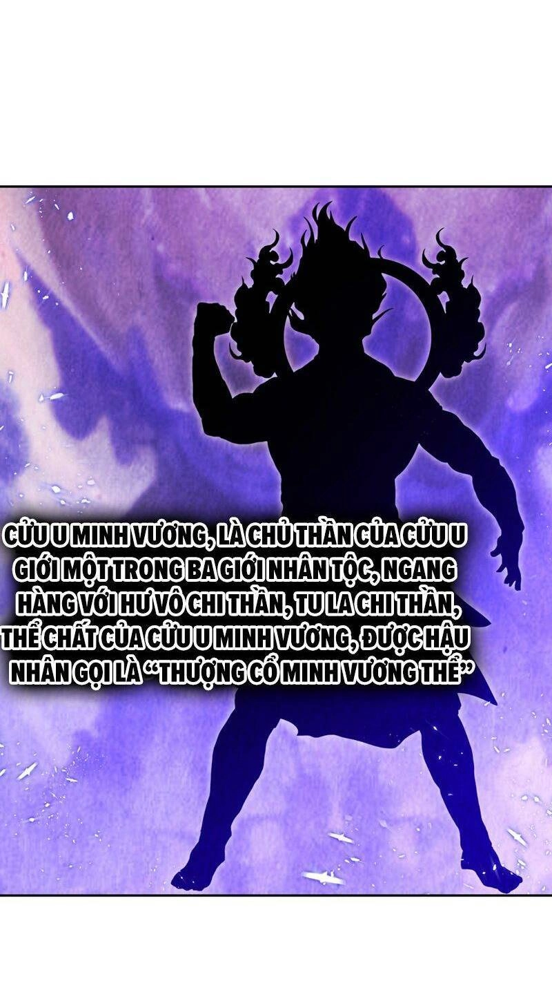 Võ Nghịch Chapter 426 - 12