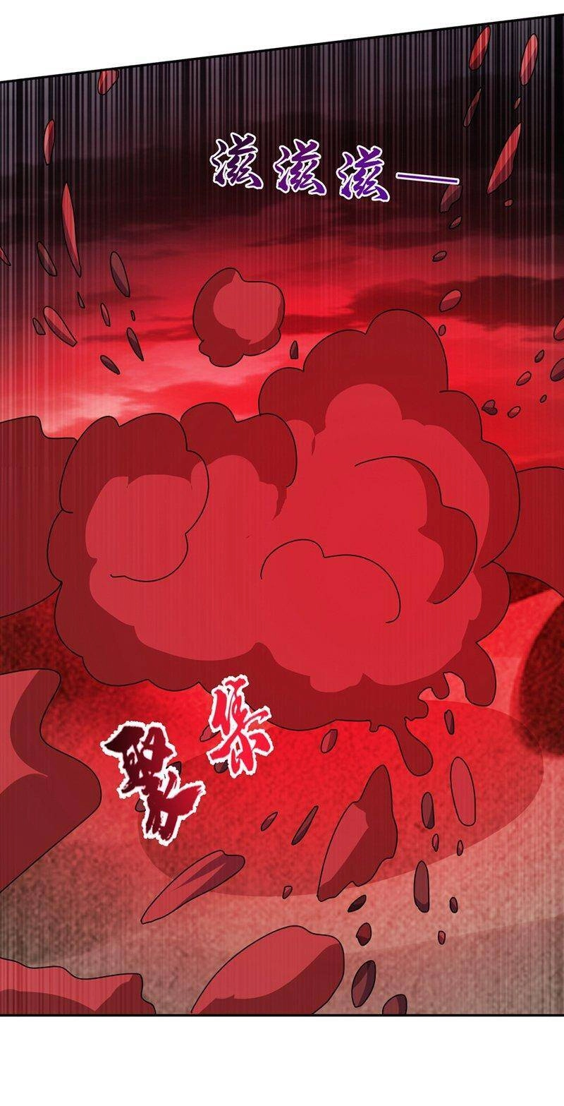 Võ Nghịch Chapter 428 - 10