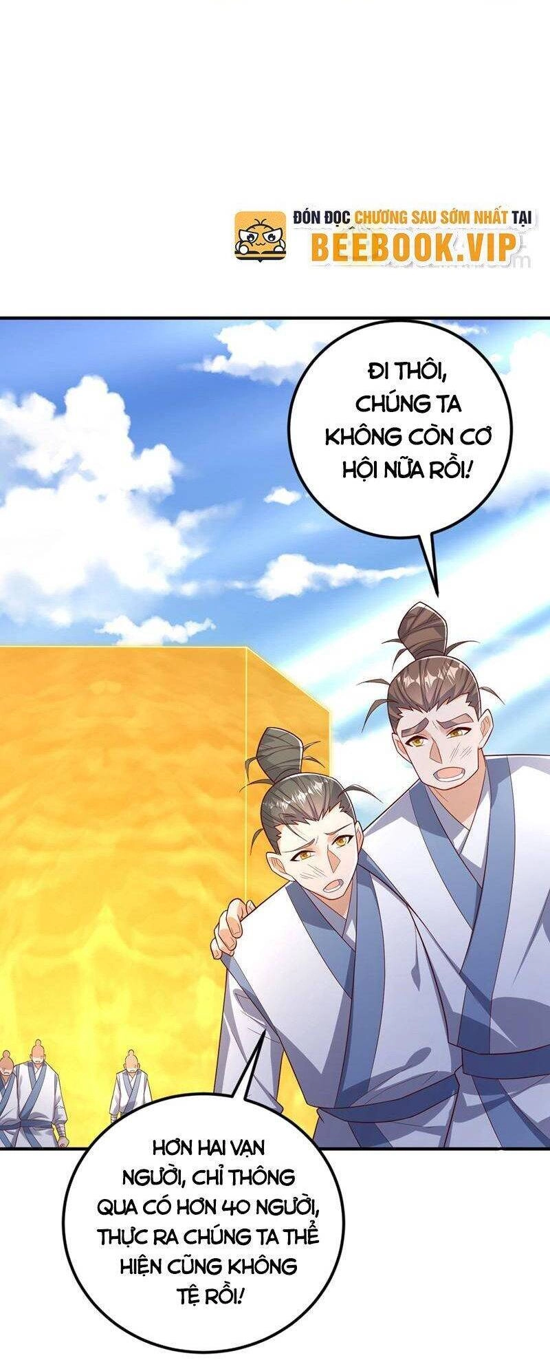 Võ Nghịch Chapter 430 - 17