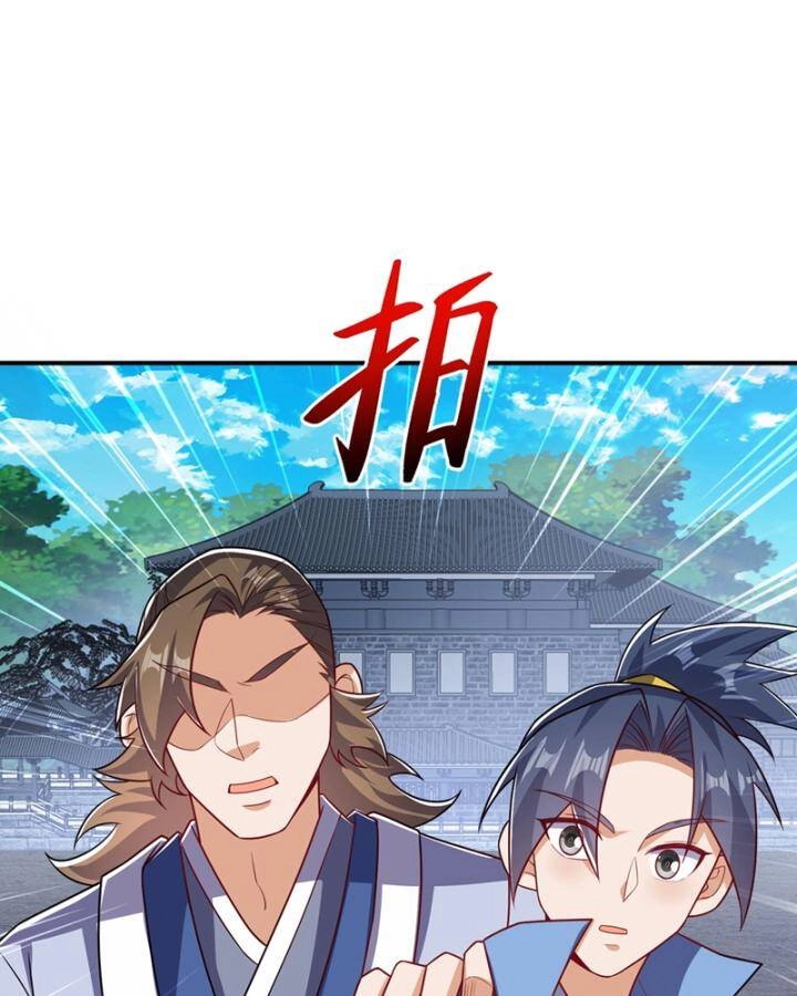 Võ Nghịch Chapter 432 - 9