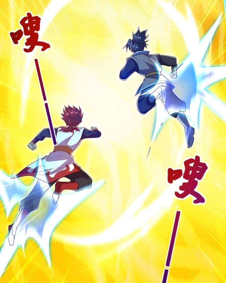 Võ Nghịch Chapter 432 - 36