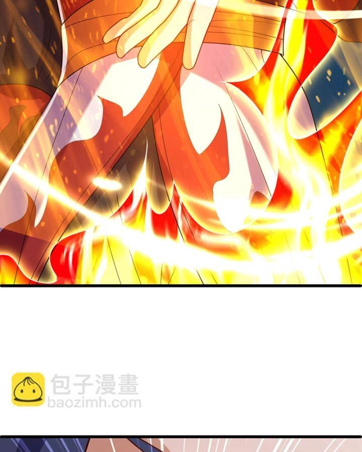 Võ Nghịch Chapter 432 - 43