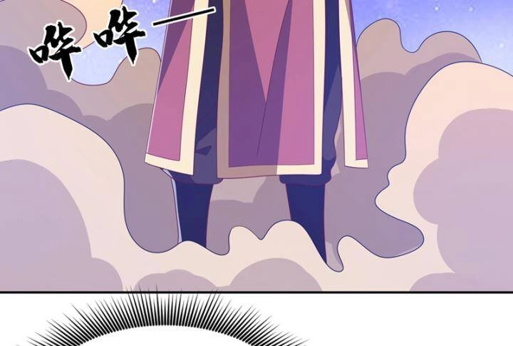 Võ Nghịch Chapter 434 - 14
