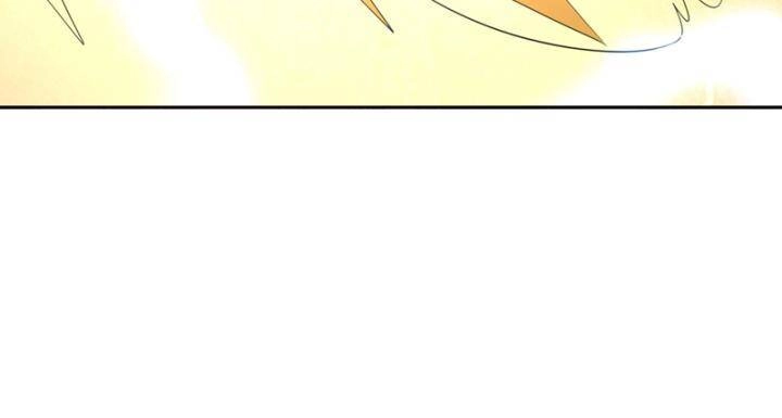 Võ Nghịch Chapter 434 - 33