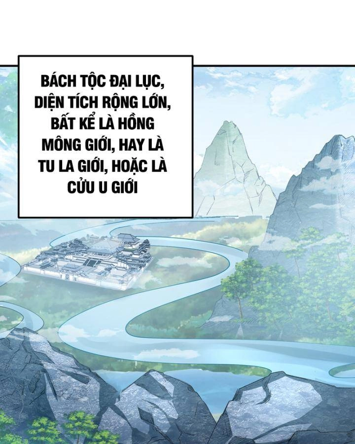 Võ Nghịch Chapter 438 - 7