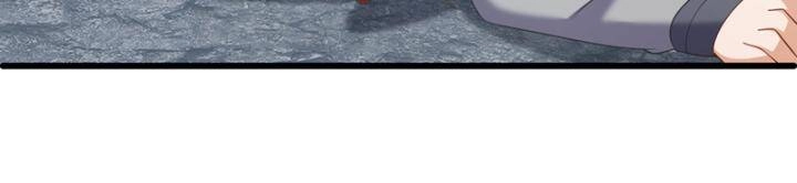 Võ Nghịch Chapter 438 - 64