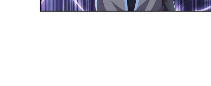 Võ Nghịch Chapter 440 - 44