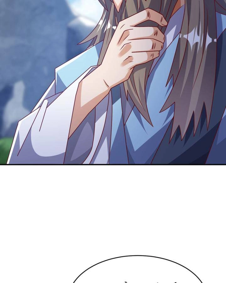 Võ Nghịch Chapter 441 - 27