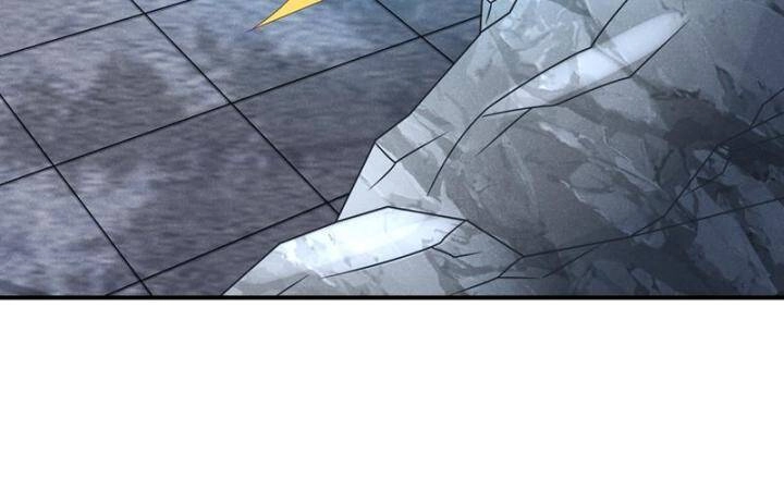 Võ Nghịch Chapter 441 - 41