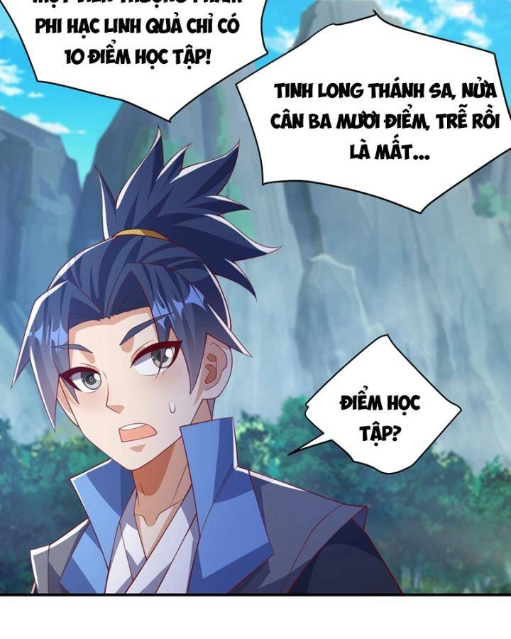 Võ Nghịch Chapter 441 - 44
