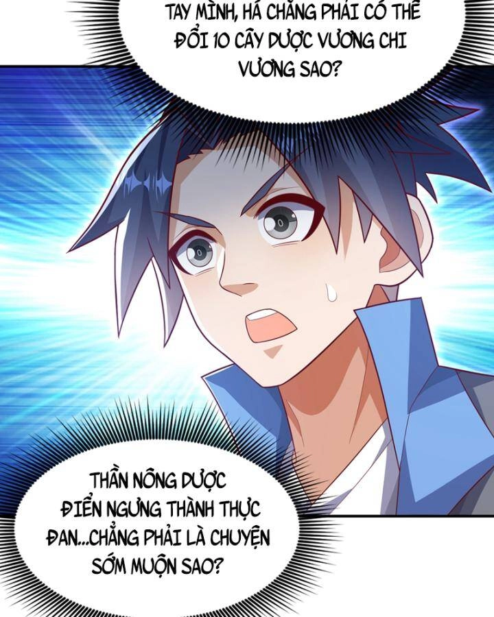 Võ Nghịch Chapter 441 - 56