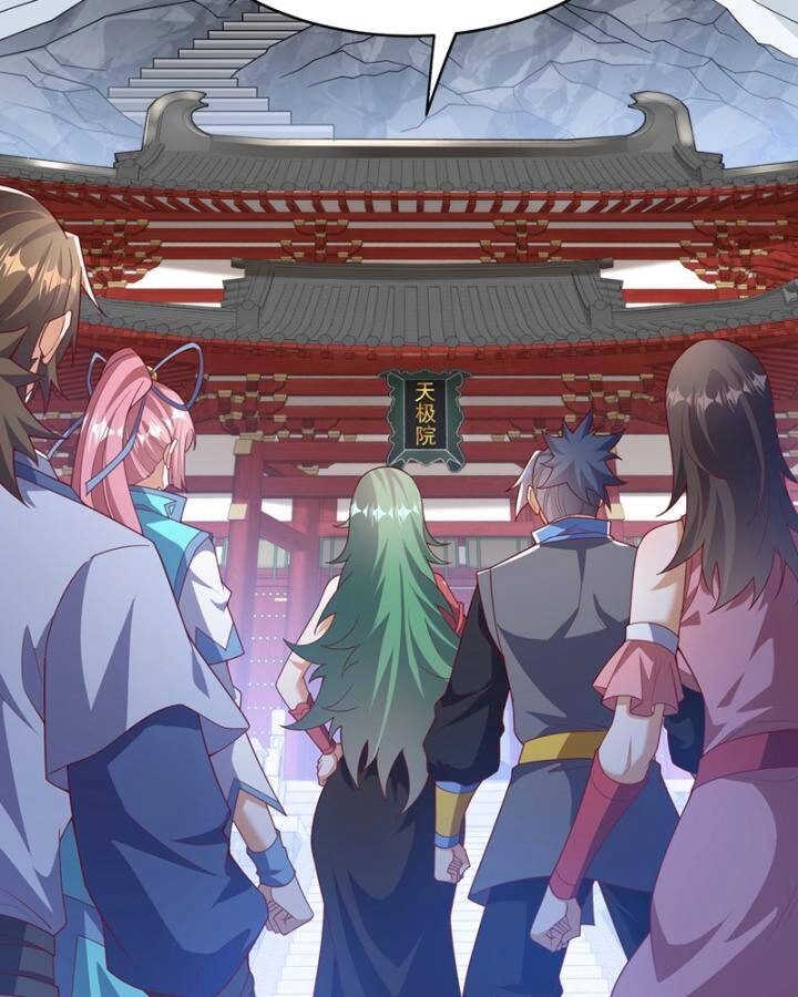 Võ Nghịch Chapter 442 - 32