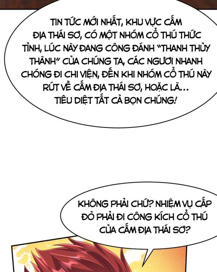 Võ Nghịch Chapter 443 - 21