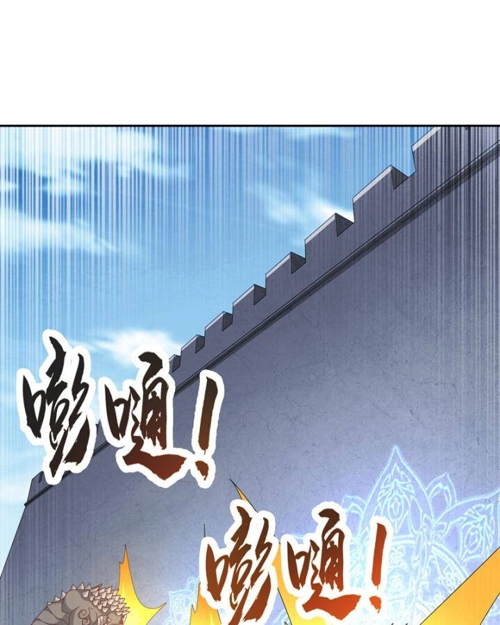 Võ Nghịch Chapter 443 - 42