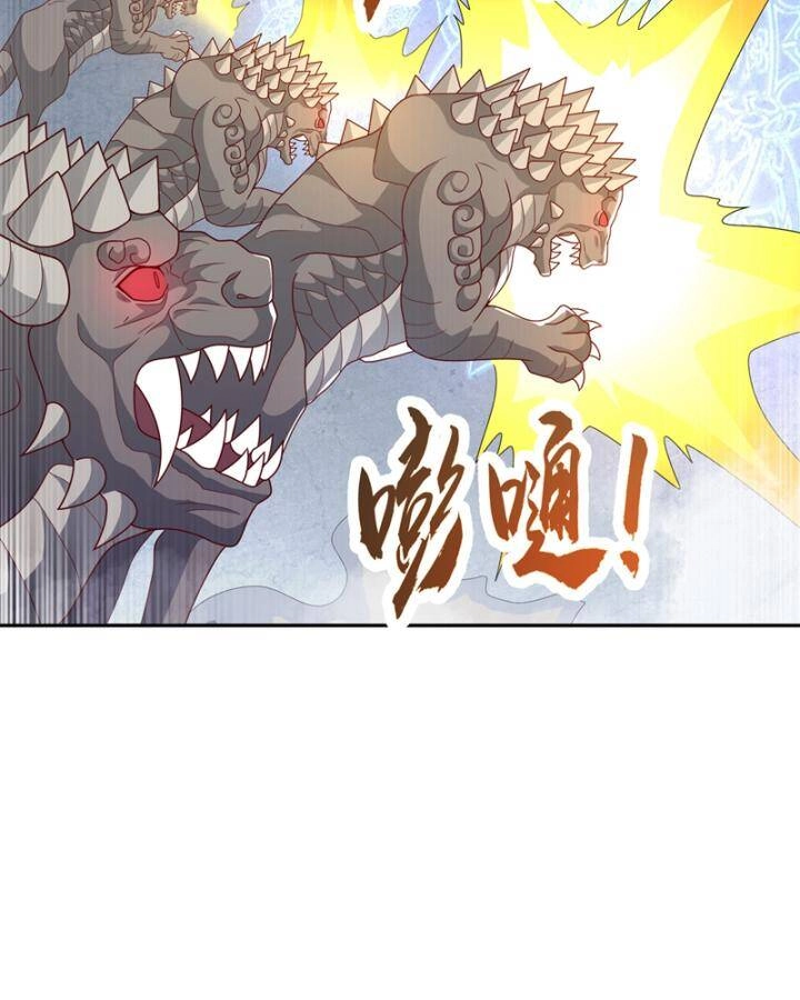Võ Nghịch Chapter 443 - 43