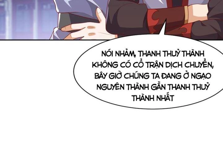 Võ Nghịch Chapter 443 - 57