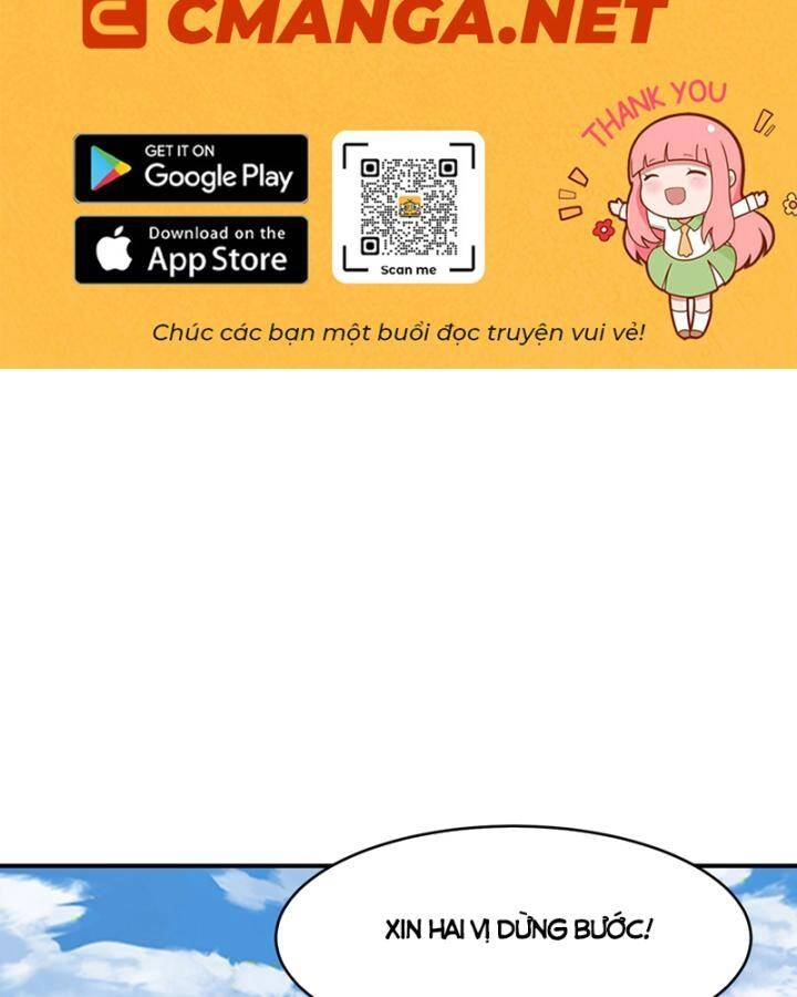 Võ Nghịch Chapter 447 - 3