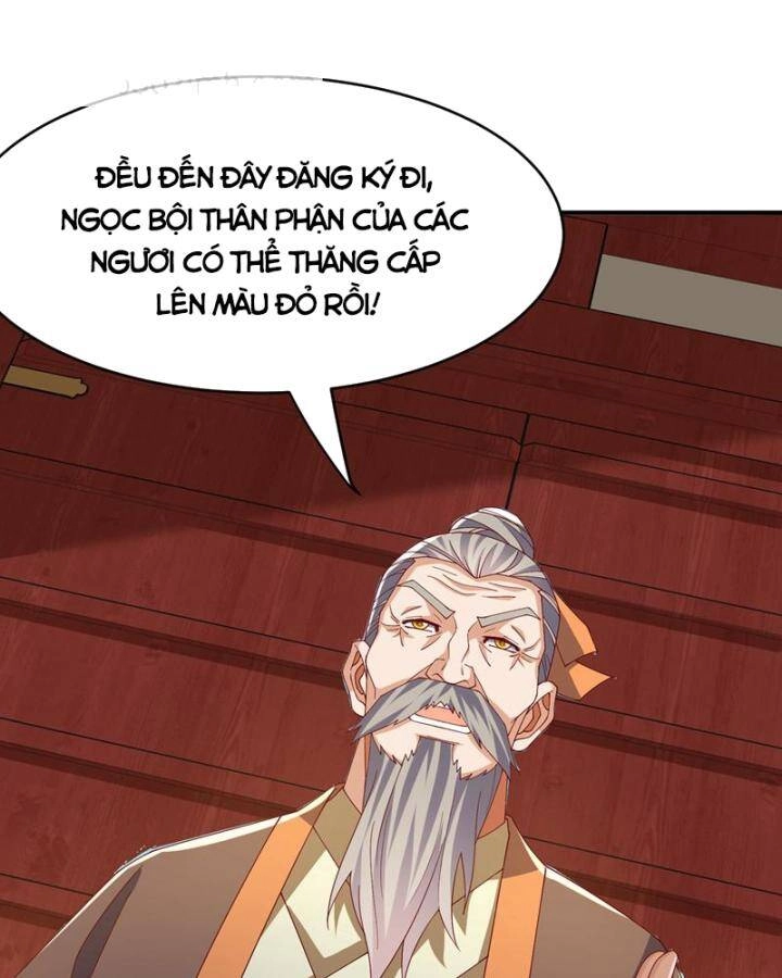 Võ Nghịch Chapter 447 - 43