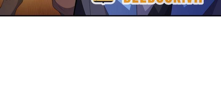 Võ Nghịch Chapter 447 - 68