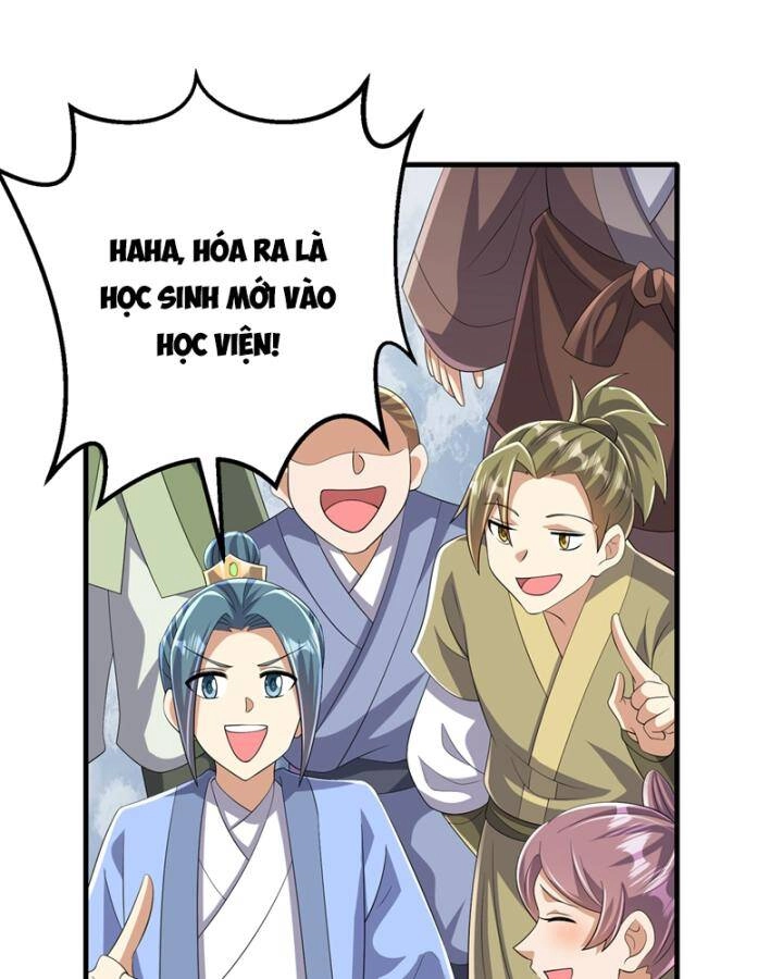 Võ Nghịch Chapter 448 - 21