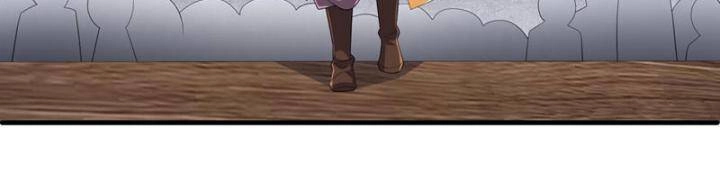 Võ Nghịch Chapter 448 - 24