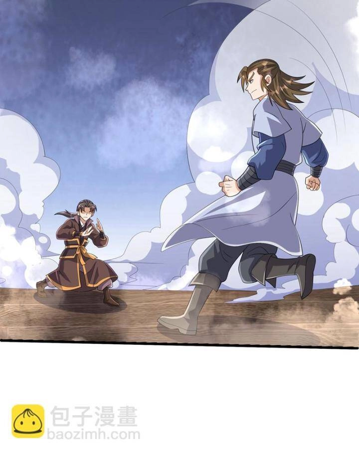 Võ Nghịch Chapter 448 - 33