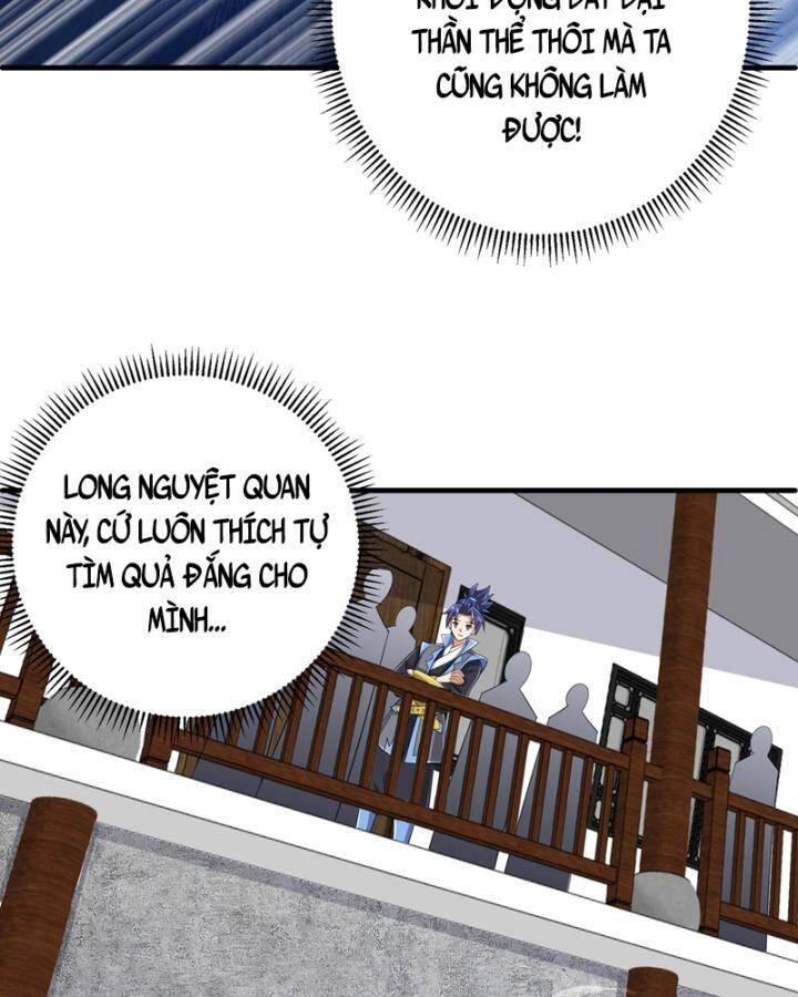 Võ Nghịch Chapter 448 - 42