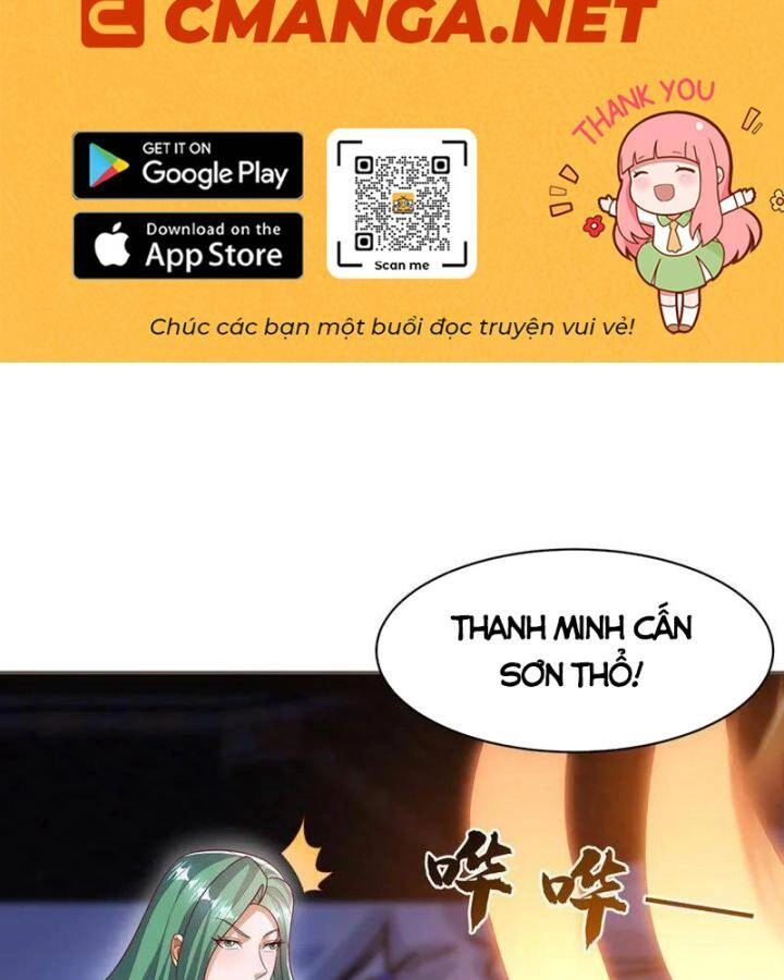 Võ Nghịch Chapter 451 - 3