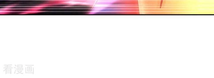 Võ Nghịch Chapter 451 - 10