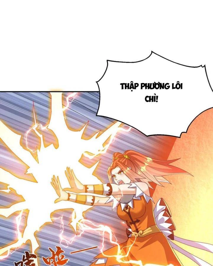 Võ Nghịch Chapter 451 - 14