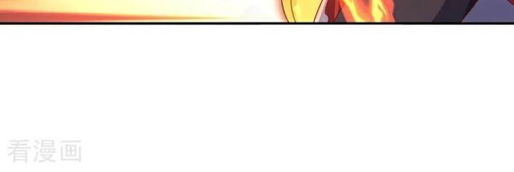 Võ Nghịch Chapter 451 - 17