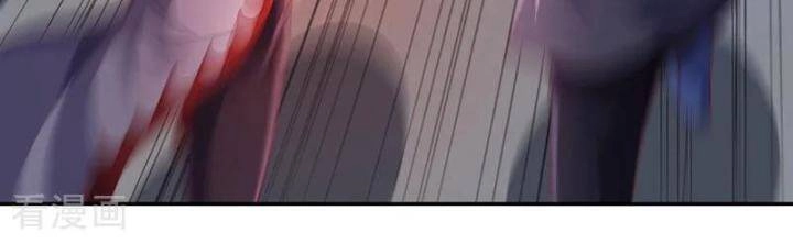 Võ Nghịch Chapter 451 - 21