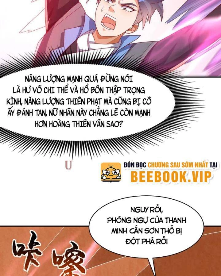 Võ Nghịch Chapter 451 - 26