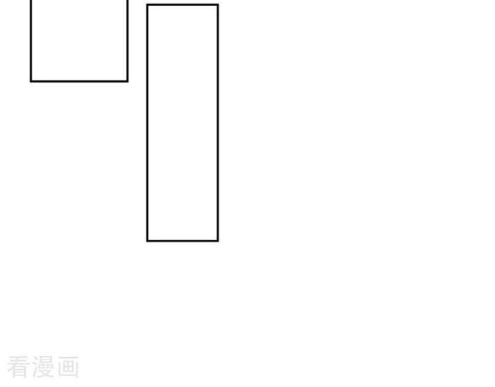 Võ Nghịch Chapter 451 - 39