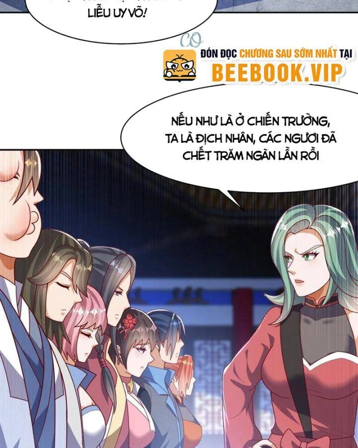 Võ Nghịch Chapter 451 - 41