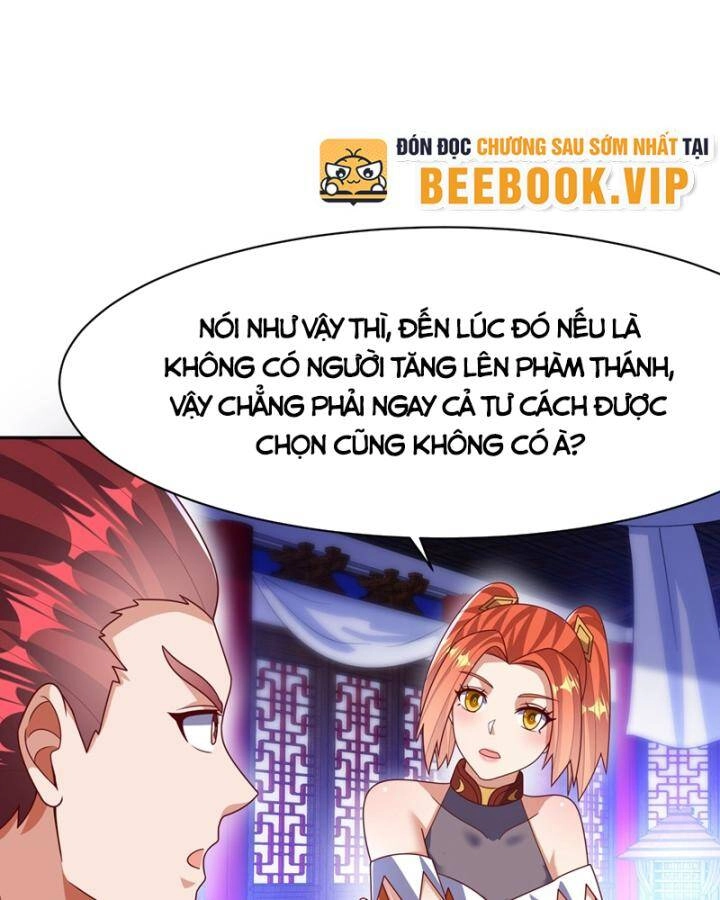 Võ Nghịch Chapter 452 - 57