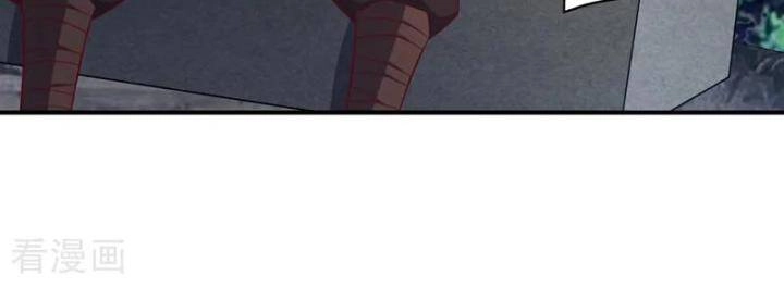 Võ Nghịch Chapter 453 - 10