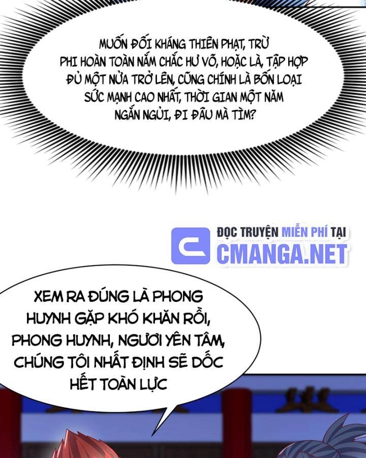 Võ Nghịch Chapter 453 - 13
