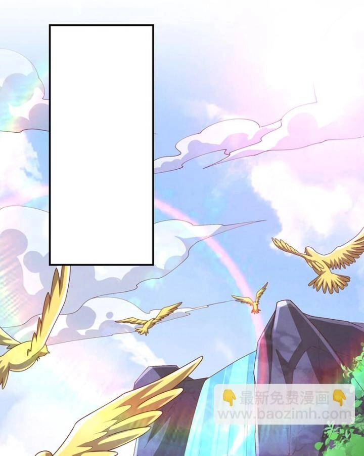 Võ Nghịch Chapter 455 - 19