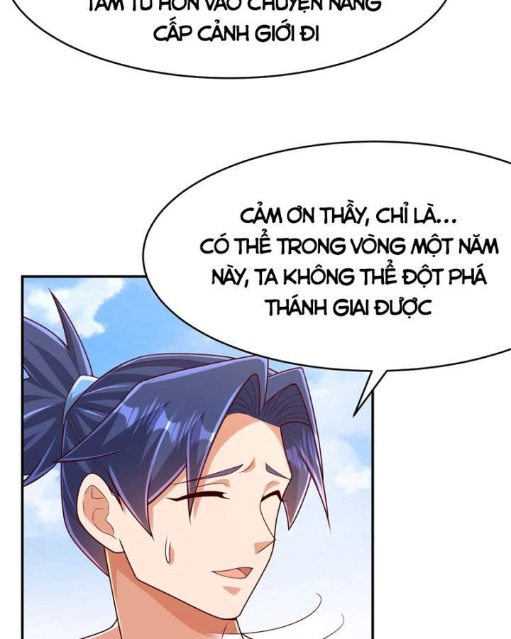 Võ Nghịch Chapter 455 - 49